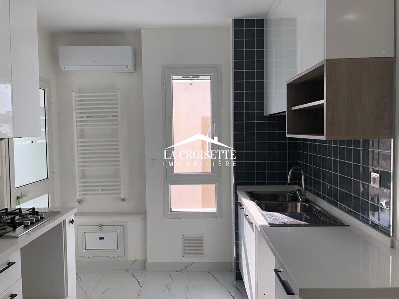 Appartement S+2 aux Jardins de Carthage